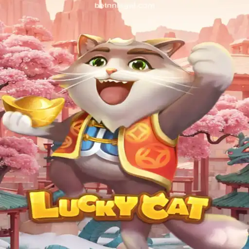 Exploring the Exciting World of LuckyCat: The Game Taking the Gambling Scene by Storm